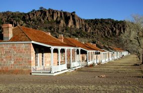 Fort Davis National Historic Site