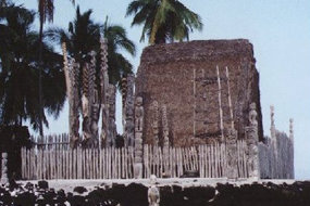 Pu`uhonua O Honaunau National Historical Park